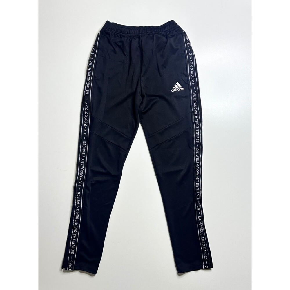 Adidas Climacool Track Pants Black Side Stripe Taped Slim Leg